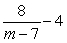 Compute as indicated. Write your answer in lowest terms.
