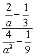 Simplify the compound rational expression. Use either method.