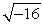 Simplify the expression.  