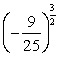 Simplify the expression.  