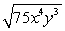 Simplify the expression. Assume all variables represent non-negative real numbers.