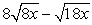 Simplify and subtract (if possible).  