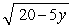  <strong>Determine the domain for the expression. Write your answer in interval notation.  </strong> A) y  \in  (-?, -4)  \cup  (-4, ?) B) y  \in  (-?, 4] C) y  \in  [4, ?) D) y  \in  (-?, -4] <div style=padding-top: 35px>  