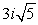<strong>Simplify the radical, if possible. If imaginary, rewrite in terms of i and simplify. </strong> A) B) C) D)