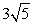 <strong>Simplify the radical, if possible. If imaginary, rewrite in terms of i and simplify. </strong> A) B) C) D)