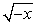 Sketch the graph using transformations of a parent function (without a table of values). f(x) =