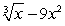 Determine whether the function is odd using x = k. f(x) =  
