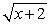 Use the following to answer questions : f(x) = and g(x) = 3x - 5 -Find h(x) = (g ◦ f)(x).