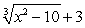 For H(x) = , find two functions p and q such that (p ◦ q)(x) = H(x). (Answers my vary.)