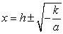 <strong>Use the vertex/intercept formula, , to find zeroes, real or complex of the formula. f(x) = 3(x + 1)<sup>2</sup> - 2</strong> A) B) C) D)