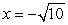 A polynomial P of degree 3 with integer coefficients has zeroes x = 5, , and . Use the factor theorem to write the polynomial in factored form and standard form.