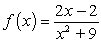 <strong>Determine the location of the horizontal asymptote if it exists. Then determine whether the graph will cross the asymptote, and if so, where it crosses. </strong> A) y = 0; crosses at (1, 0) B) y = 0; does not cross C) y = 2; does not cross D) No horizontal asymptote