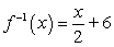 <strong>Compute . f(x) = 2x - 6</strong> A) B) C) D)
