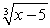 <strong>Compute . f(x) = </strong> A) f<sup> -1</sup>(x) = x<sup>3</sup> - 5 B) f<sup> -1</sup>(x) = x<sup>3</sup> + 5 C) f<sup> -1</sup>(x) = (x + 5)<sup>3</sup> D) f<sup> -1</sup>(x) =