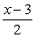 Plot f(x) and its inverse f<sup> -1</sup>(x) on the same grid and dash-in the line y = x. f(x) = 2x + 3; f<sup> -1</sup>(x) =