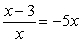 <strong>Write the equation in the simplified form log<sub> </sub><sub>b</sub><sub> </sub>x = k (logarithmic term = constant). Do not solve. ln(x - 3) - ln x = -ln(5x)</strong> A) B) ln(5x<sup>3</sup> - 15x<sup>2</sup>) = 0 C) D) ln(5x - 15) = 0