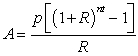If a periodic payment p is deposited n times per year, with annual interest rate r also compounded n times per year for t years, the future value of the account is given by , where . What quarterly investment amount is required to save $5300 in 7 years at an annual rate of 6% compounded quarterly? Round your answer to the nearest cent.