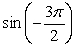 <strong>State the exact value of . A diagram may help.</strong> A) -1 B) 0 C) 1 D) undefined