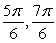 <strong>Without using a calculator, find two values of t (where possible) in [0, 2π) that make cos t = true.</strong> A) B) C) D)