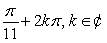 <strong>Use the given solution and the period of the function to name all real roots. t = , tan t ≈ 0.2936</strong> A) B) C) D)