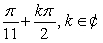 <strong>Use the given solution and the period of the function to name all real roots. t = , tan t ≈ 0.2936</strong> A) B) C) D)