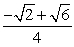 <strong>Find the exact value of the expression using a sum or difference identity. Some simplifications may involve using symmetry and the formula for negatives. cos 165°</strong> A) B) C) D)