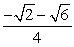<strong>Find the exact value of the expression using a sum or difference identity. Some simplifications may involve using symmetry and the formula for negatives. cos 165°</strong> A) B) C) D)