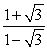 <strong>Find the exact value using a sum or difference identity. Some simplifications may involve using symmetry and the formulas for negatives. </strong> A) B) C) D)