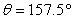 <strong>Use the following to answer questions : -Use a half-angle identity to find the exact value of cos \theta .</strong> A) B) C) D)