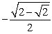 <strong>Use the following to answer questions : -Use a half-angle identity to find the exact value of sin \theta .</strong> A) B) C) D)