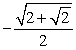 <strong>Use the following to answer questions : -Use a half-angle identity to find the exact value of cos \theta .</strong> A) B) C) D)