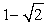 <strong>Use the following to answer questions : -Use a half-angle identity to find the exact value of tan \theta .</strong> A) B) C) D)