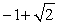 <strong>Use the following to answer questions : -Use a half-angle identity to find the exact value of tan \theta .</strong> A) B) C) D)