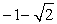 <strong>Use the following to answer questions : -Use a half-angle identity to find the exact value of tan \theta .</strong> A) B) C) D)