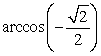 <strong>Evaluate without the aid of calculators or tables. Answer in radians. </strong> A) B) C) D)