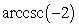 <strong>Evaluate without using a calculator. Answer in radians. </strong> A) B) C) D)