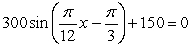 State the period P of the function and find all solutions in [0, P).