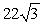 <strong>Use the following to answer questions : In \angle A = 60°, and side c = 26 ft. -Assuming that side c is the longest side, what length for side a will produce a right triangle?</strong> A) 11 ft B) ft C) ft D) 44 ft