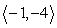 u = ; v = (a) Compute u + v. (b) Illustrate u + v graphically.