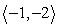 <strong>Use the following to answer questions : u = ; v = Compute u - v.</strong> A) B) C) D)