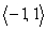 <strong>Find a unit vector pointing in the same direction as the vector v = .</strong> A) B) C) D)