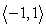 <strong>The force vectors F<sub>1</sub> = and F<sub>2</sub> = are acting on a common point P. Find an additional force vector so that equilibrium takes place.</strong> A) B) C) D)