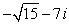 <strong>Convert the complex number to rectangular form. </strong> A) B) C) D)