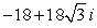 <strong>Use the following to answer questions : Compute the product z<sub>1</sub>z<sub>2</sub> using the trigonometric form. Write your answer in exact rectangular form.</strong> A) B) C) D)