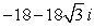 <strong>Use the following to answer questions : Compute the product z<sub>1</sub>z<sub>2</sub> using the trigonometric form. Write your answer in exact rectangular form.</strong> A) B) C) D)