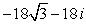 <strong>Use the following to answer questions : Compute the product z<sub>1</sub>z<sub>2</sub> using the trigonometric form. Write your answer in exact rectangular form.</strong> A) B) C) D)