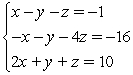 <strong>Solve the system using the elimination method. </strong> A) (4, 0, 4) B) (3, 1, 4) C) (3, 1, 3) D) (4, 0, 3)