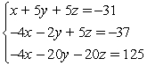 <strong>Solve the system using the elimination method. If the system is inconsistent or dependent, so state. </strong> A) (4, -2, -5) B) (4, -3, -4) C) dependent D) no solution, inconsistent