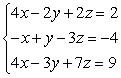 <strong>Solve the system using elimination. If the system is linearly dependent, state the general solution in terms of a parameter. </strong> A) (-1, -7, 0) B) (3, 3, 2) C) (2z - 3, 5z - 7, z) D) no solution, inconsistent
