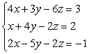 Solve using the elimination method. If the system is inconsistent or dependent, so state. For a system with linear dependence, write the answer in terms of a parameter. For coincident dependence, state the solution in set notation.